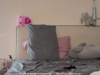 cutieeeeva — Chaturbate stream photo (Jun 2026)