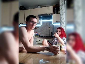 EmmaMiler — webcam model online on bongacams