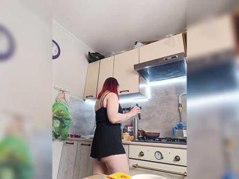 EmmaMiler — webcam model online on bongacams