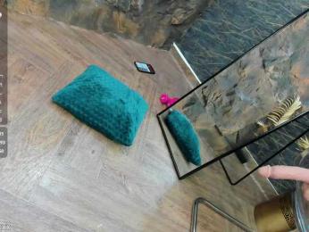 DiamondJo — Bongacams stream photo (Apr 2026)