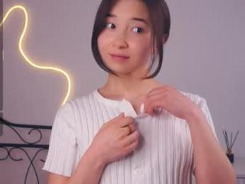 coventinaashfield — Chaturbate stream photo (Apr 2026)