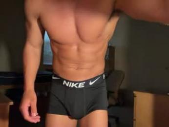 elijahkinky24 — webcam model online on chaturbate