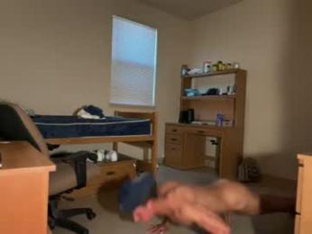 elijahkinky24 — webcam model online on chaturbate