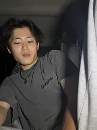 chiba_chan — Stripchat stream photo (Jul 2026)