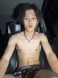 chiba_chan — webcam model online on stripchat