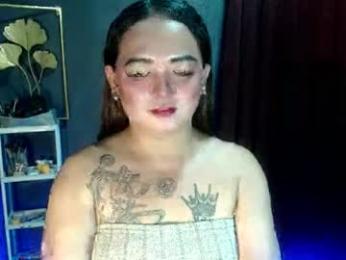 pussy_and_cock_lover — webcam model online on chaturbate