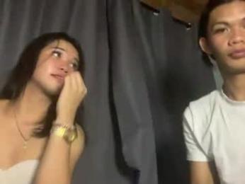 skyelise_ — Chaturbate stream photo (Sep 2026)