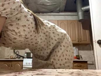 Jucycute — bongacams