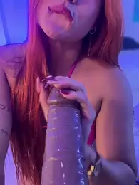 Amber_Martins_ — Stripchat stream photo (May 2026)