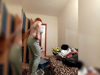 MssAngela — Bongacams stream photo (Mar 2026)