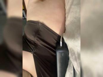 Nina87 — Bongacams stream photo (Sep 2026)