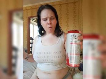 SweetPiggy — Bongacams stream photo (Jul 2026)