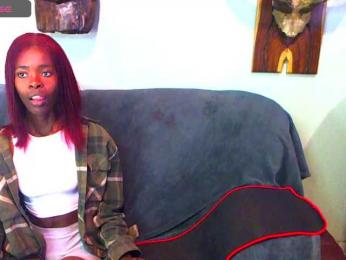 Natussi — webcam model online on bongacams