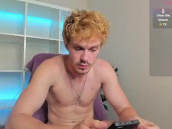 lustfullooking — Chaturbate stream photo (Jun 2026)