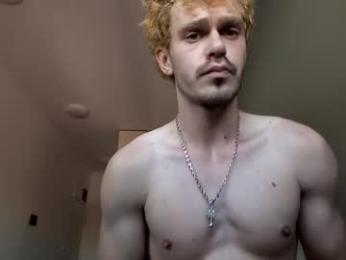 lustfullooking — Chaturbate profile photo