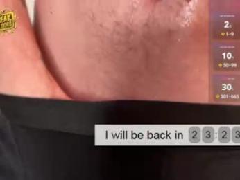 lustfullooking — Chaturbate stream photo (Jun 2026)