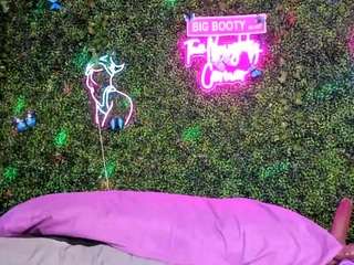 bigbootysarenalove — Camsoda profile photo