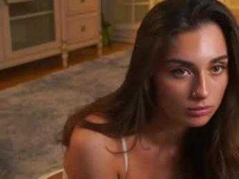 dinacaguimbal — chaturbate