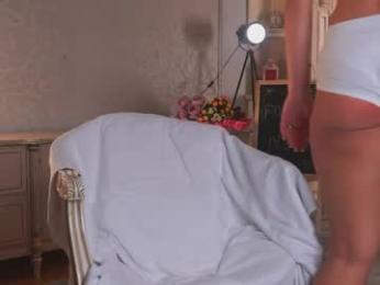 dinacaguimbal — Chaturbate stream photo (Apr 2026)