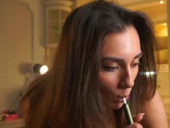 dinacaguimbal — Chaturbate stream photo (Apr 2026)