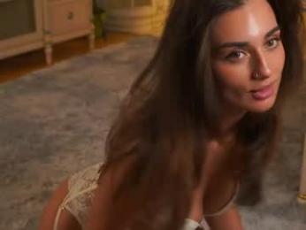 dinacaguimbal — Chaturbate stream photo (Apr 2026)