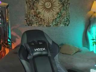 elissecinnamon — Camsoda stream photo (Apr 2026)