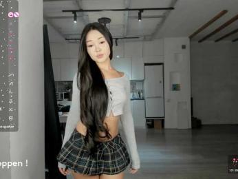 seeyoumin — bongacams