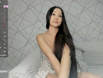 seeyoumin — bongacams