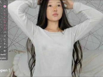seeyoumin — Bongacams stream photo (Sep 2026)