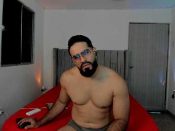 eda-karim — Bongacams stream photo (May 2026)
