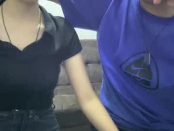arigato666 — Chaturbate stream photo (May 2026)
