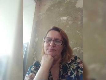 ForestLadyXL — bongacams