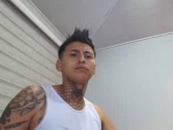emmi_11 — Chaturbate stream photo (Jul 2026)