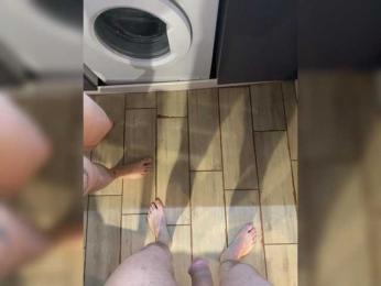 Fasss8888 — webcam model online on bongacams