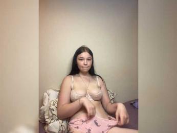 Kittydream-x — Bongacams profile photo