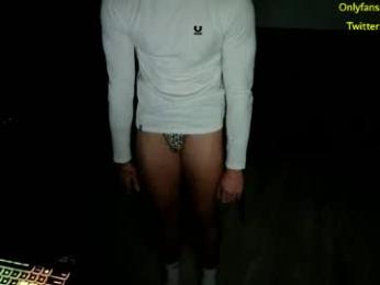 ryan_gainzz — Chaturbate profile photo