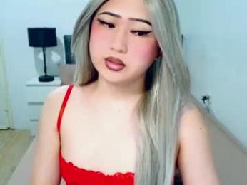 abella_dangerxxx — Chaturbate stream photo (Jul 2026)