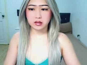 abella_dangerxxx — Chaturbate stream photo (Jul 2026)