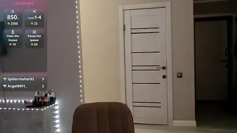 Lea_Atreides — Stripchat stream photo (Apr 2026)