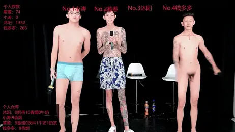 Yangyang-51888 — Stripchat stream photo (Aug 2026)
