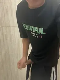 nambaoo23 — Stripchat stream photo (Sep 2026)
