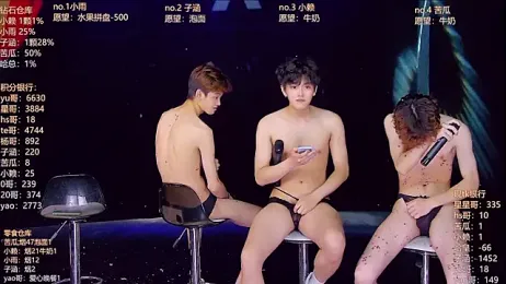 TNT_857 — webcam model online on stripchat