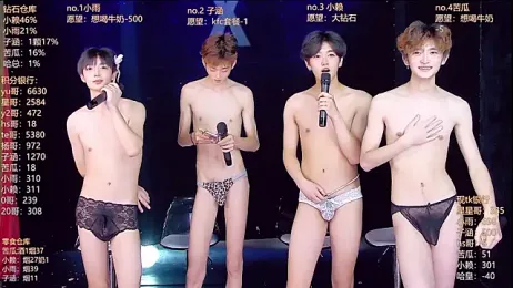 TNT_857 — webcam model online on stripchat