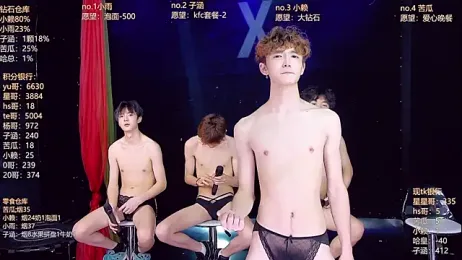 TNT_857 — webcam model online on stripchat