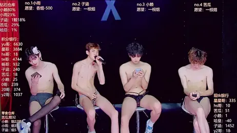 TNT_857 — webcam model online on stripchat