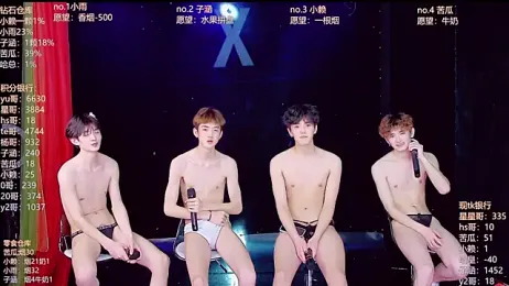 TNT_857 — webcam model online on stripchat