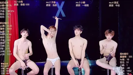 TNT_857 — webcam model online on stripchat