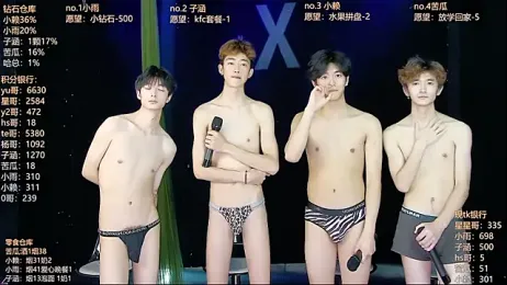 TNT_857 — webcam model online on stripchat