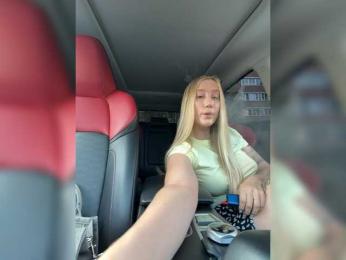 Svetlana____ — Bongacams stream photo (Jul 2026)