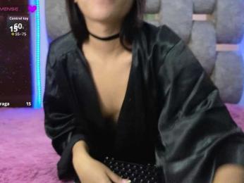 alix-kitty — Bongacams stream photo (Feb 2026)